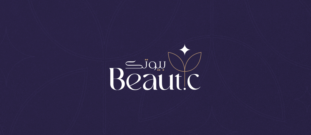 Beautic Branding